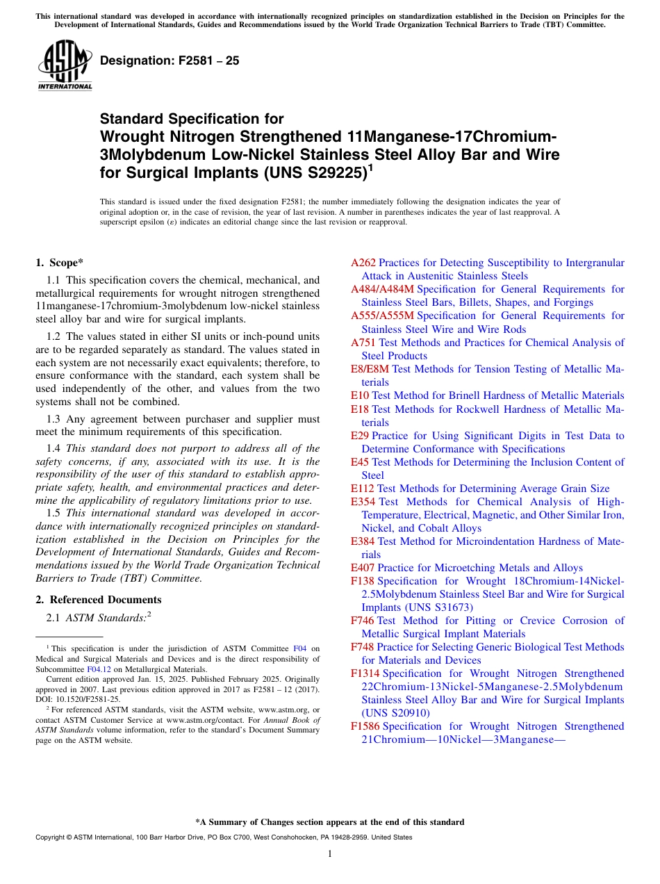 ASTM F2581 - 25.pdf_第1页