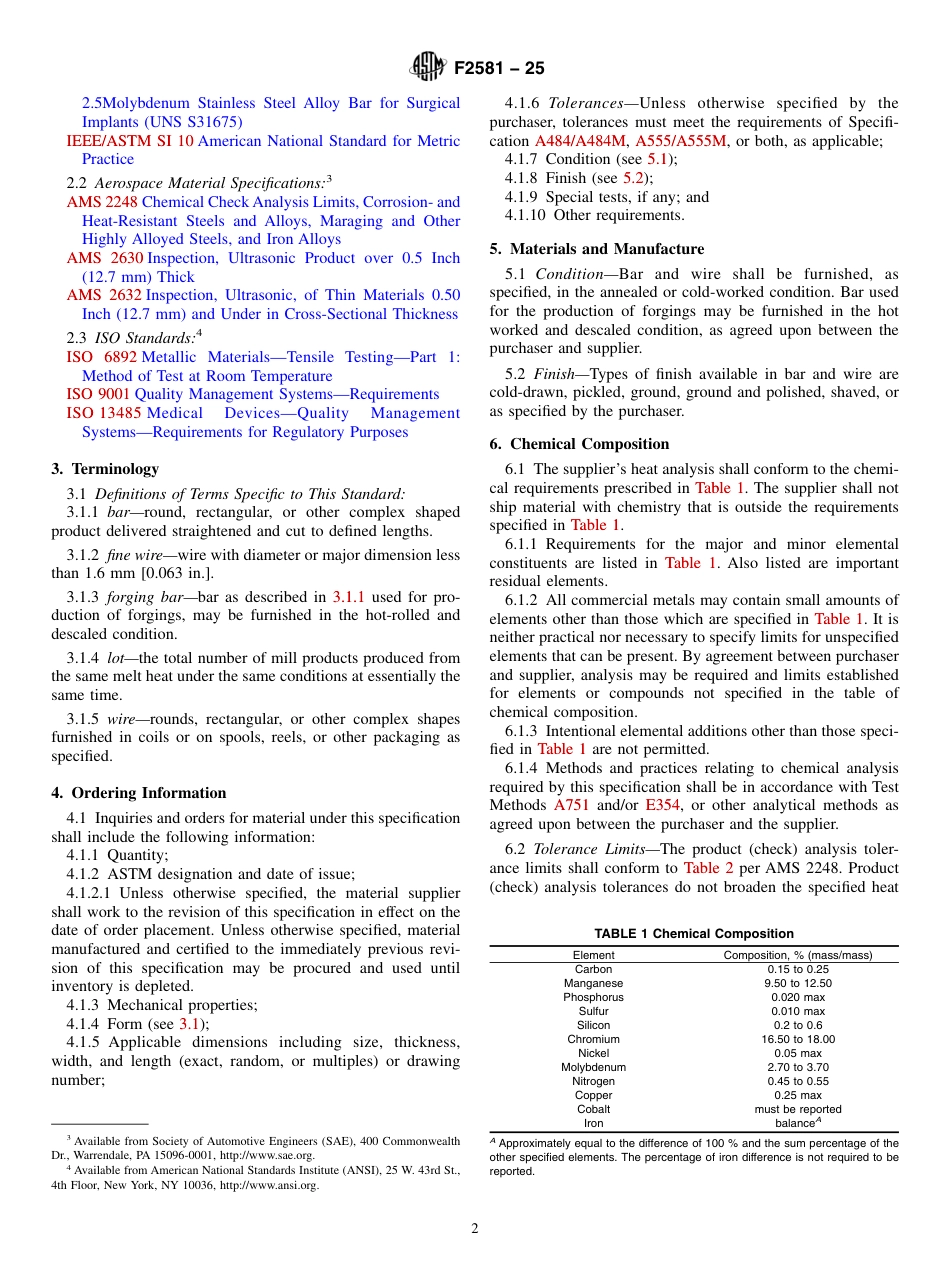 ASTM F2581 - 25.pdf_第2页