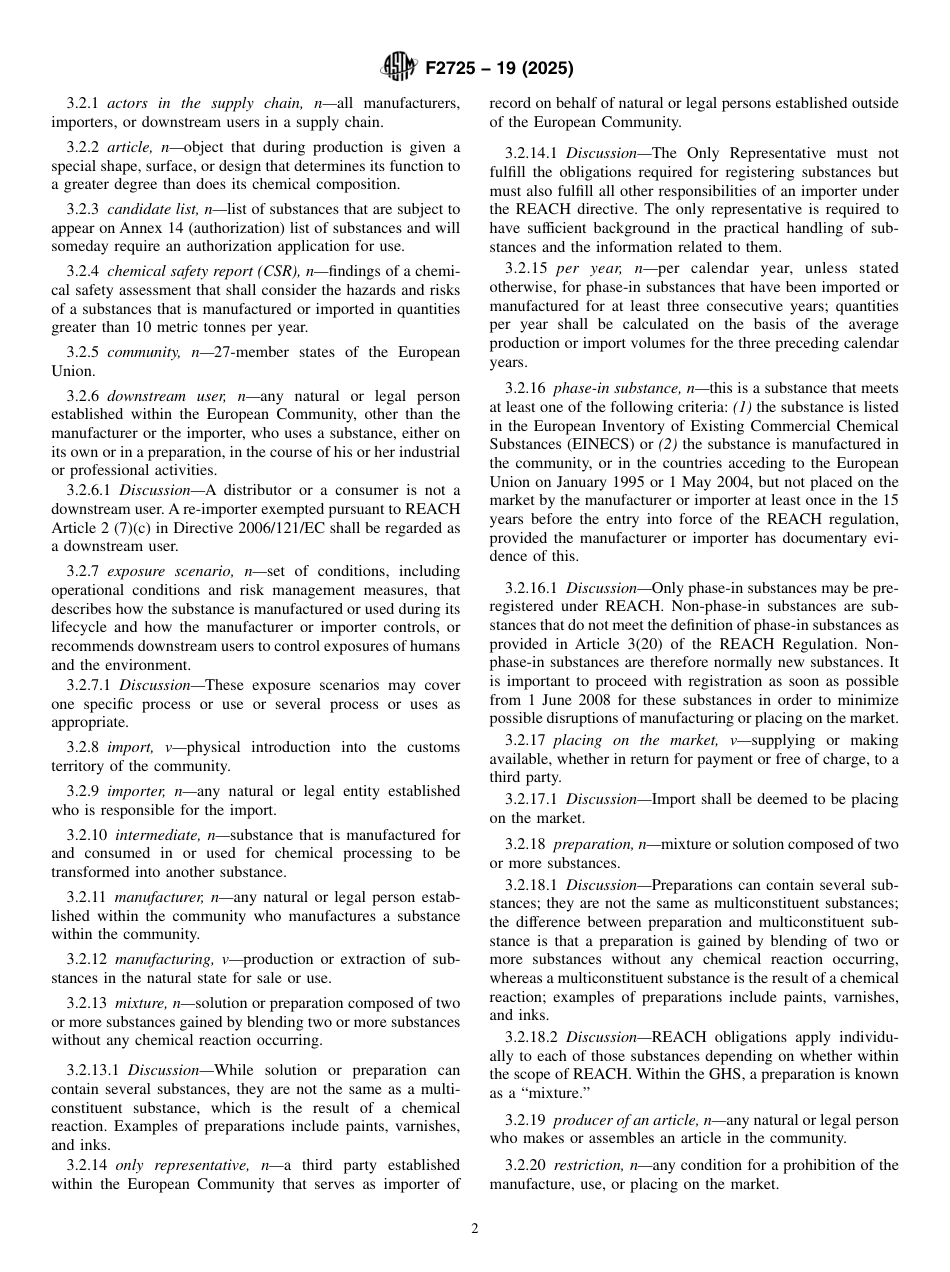 ASTM F2725 - 19 (2025).pdf_第2页