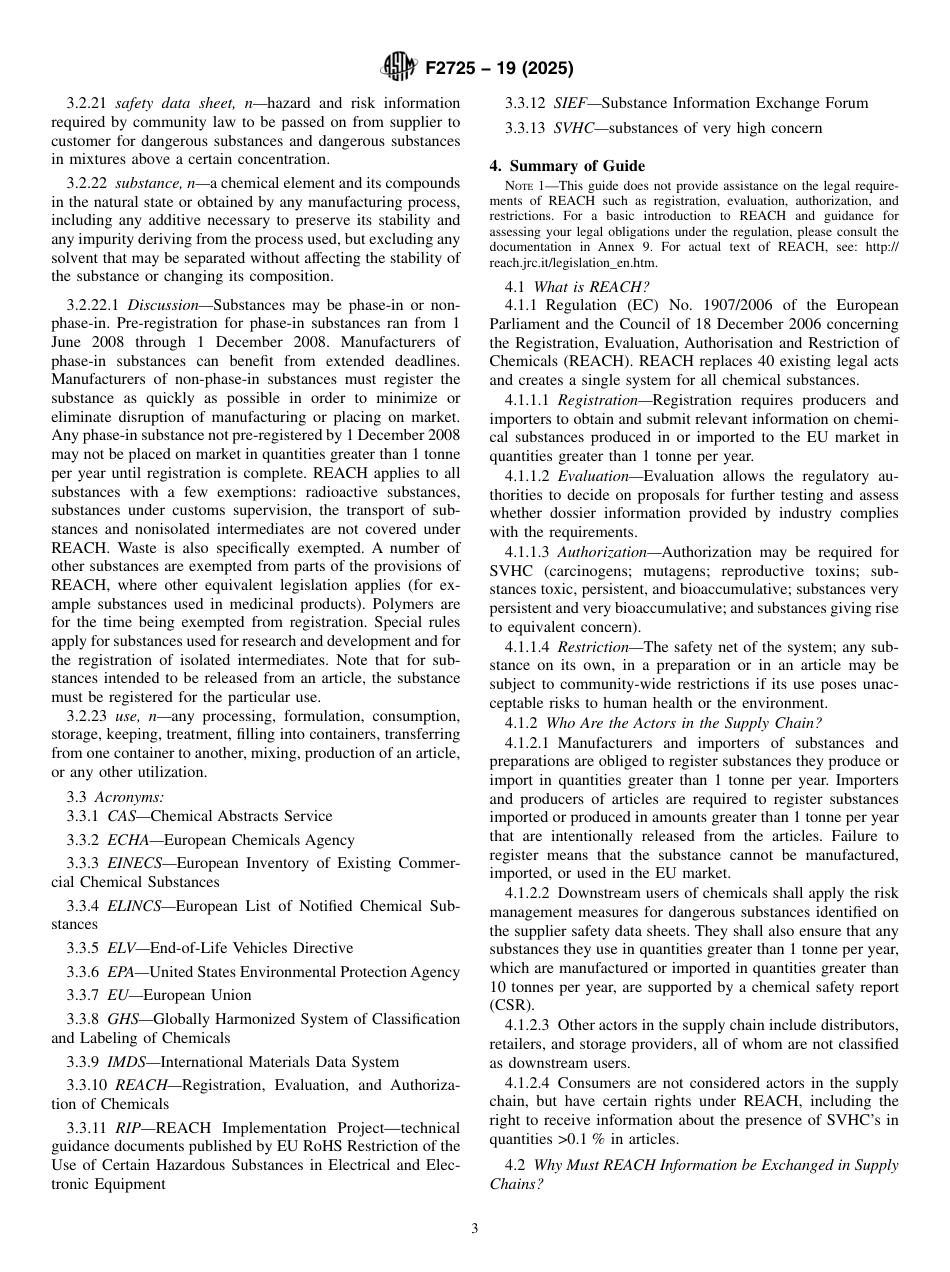 ASTM F2725 - 19 (2025).pdf_第3页