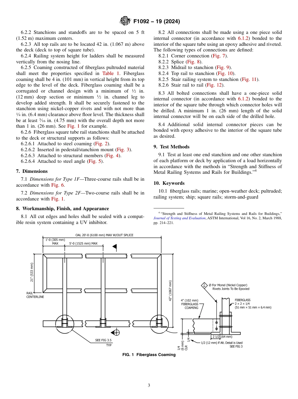 ASTM F1092 - 19 (2024).pdf_第3页