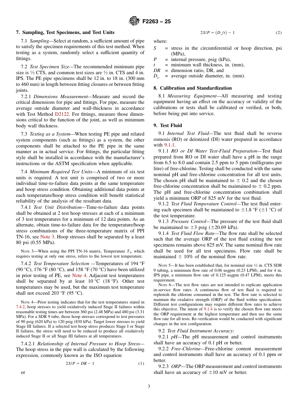 ASTM F2263 - 25.pdf_第3页