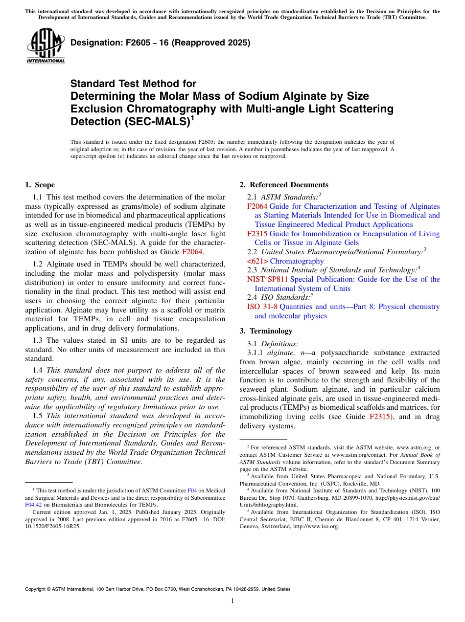 ASTM F2605 - 16 (2025).pdf_第1页