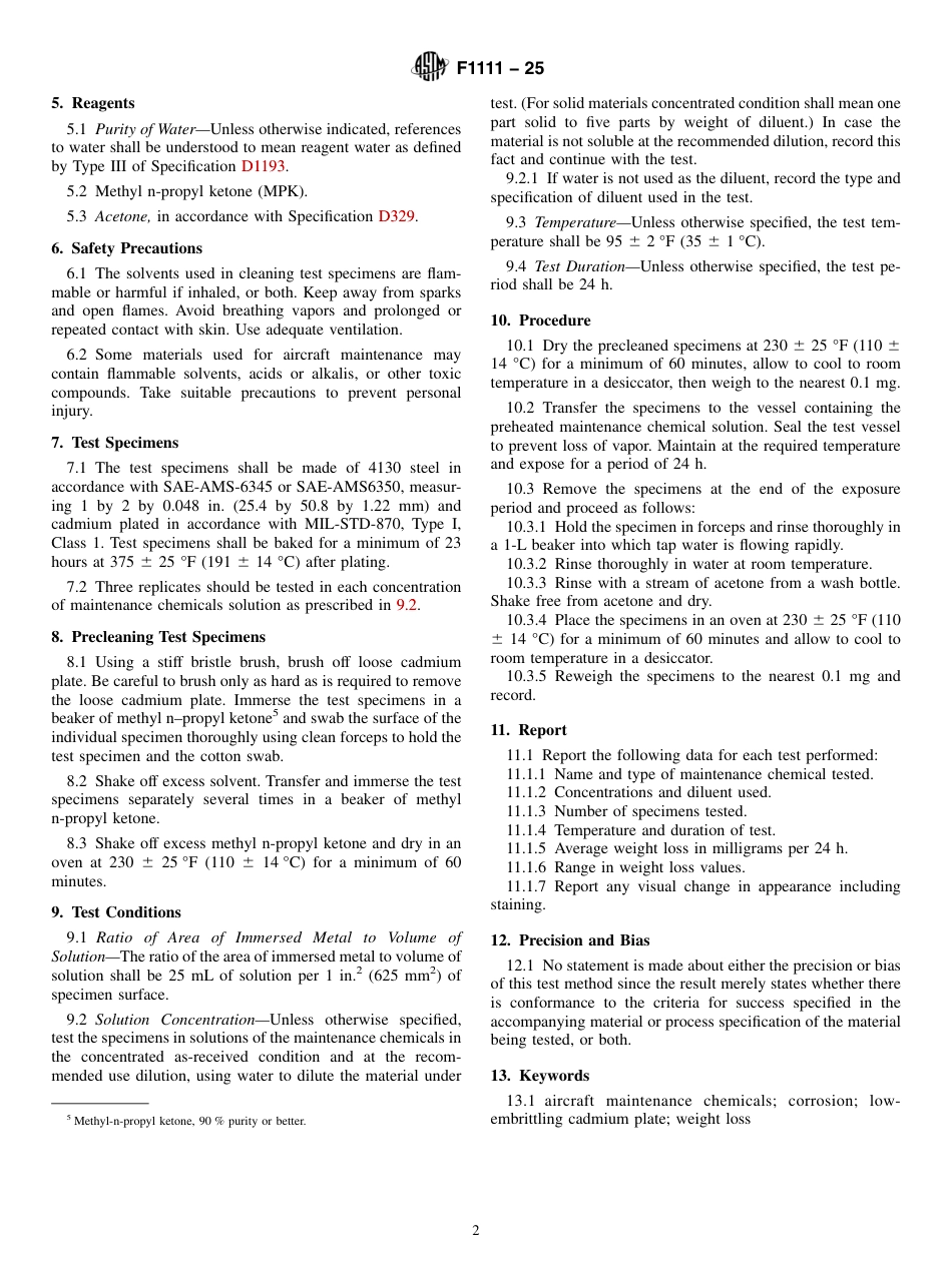 ASTM F1111 - 25.pdf_第2页