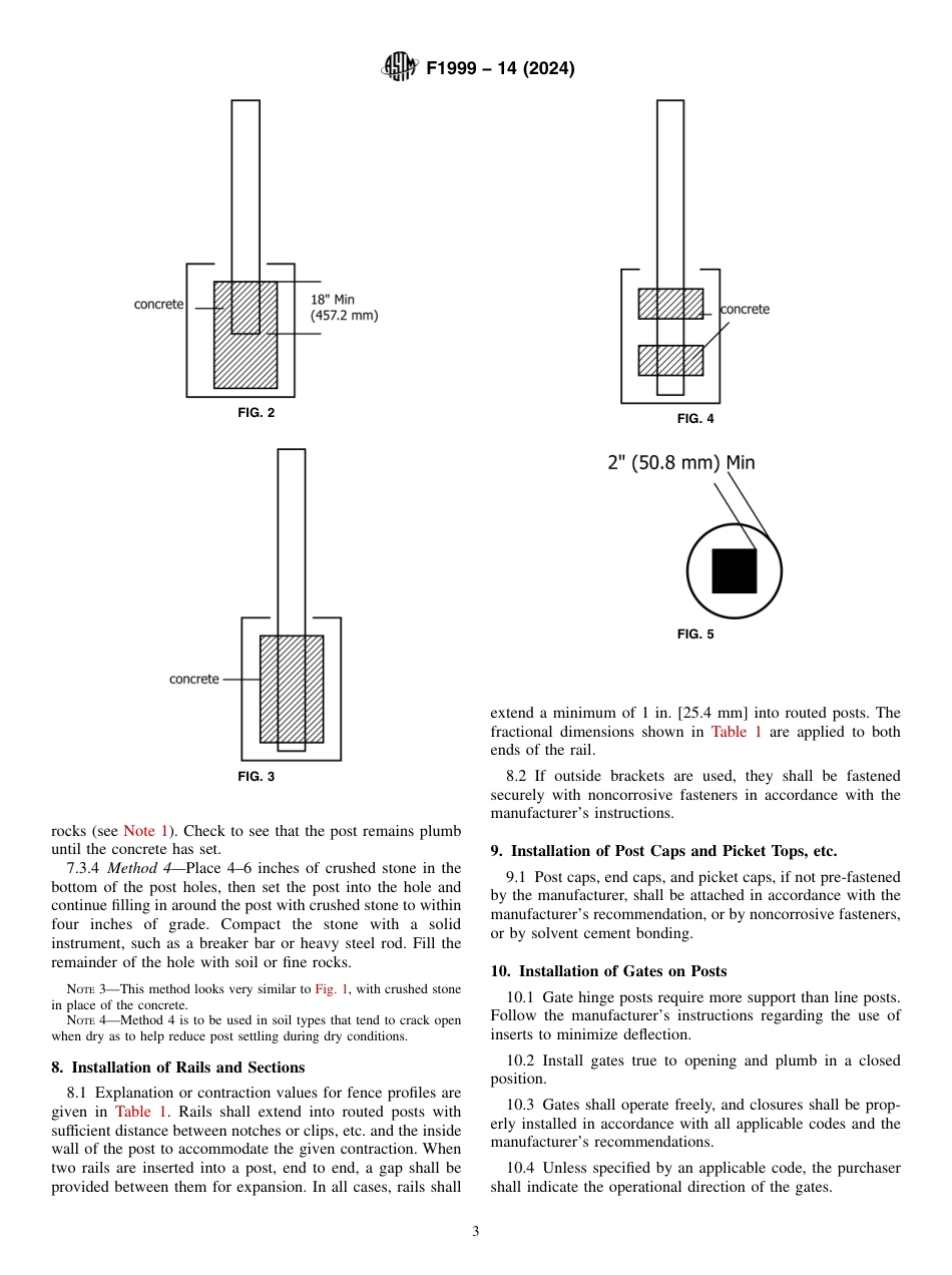 ASTM F1999 - 14 (2024).pdf_第3页