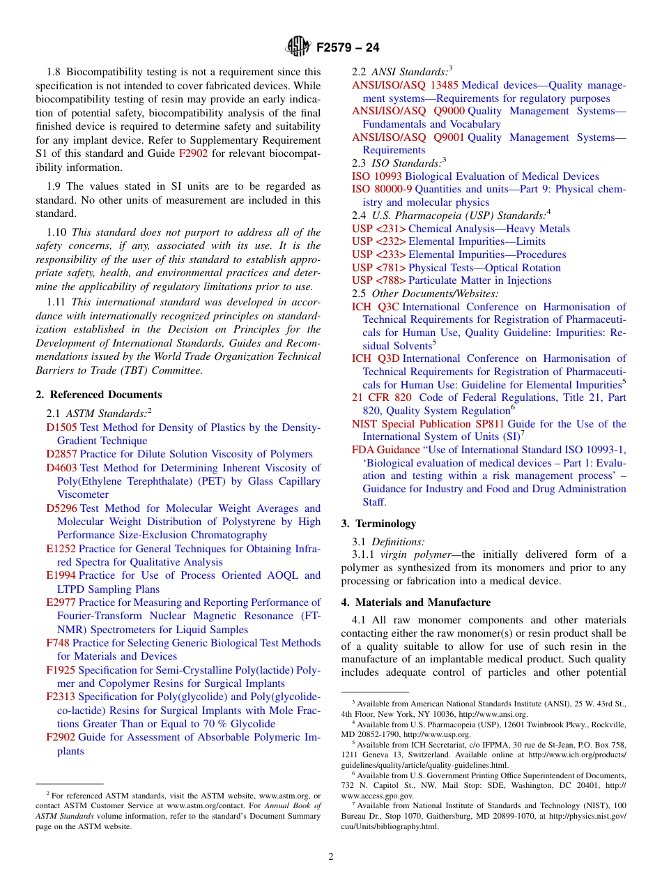 ASTM F2579 - 24.pdf_第2页