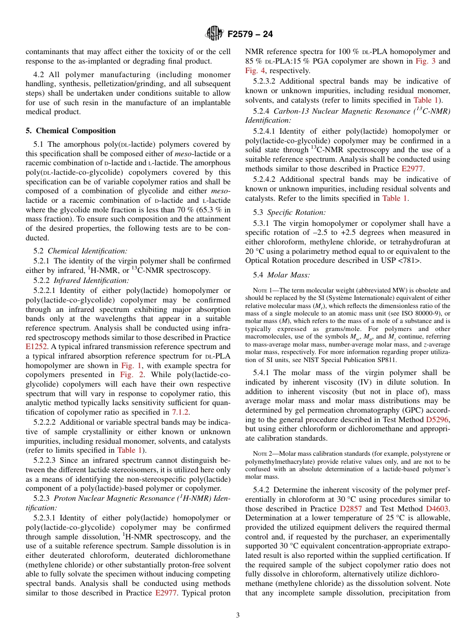 ASTM F2579 - 24.pdf_第3页