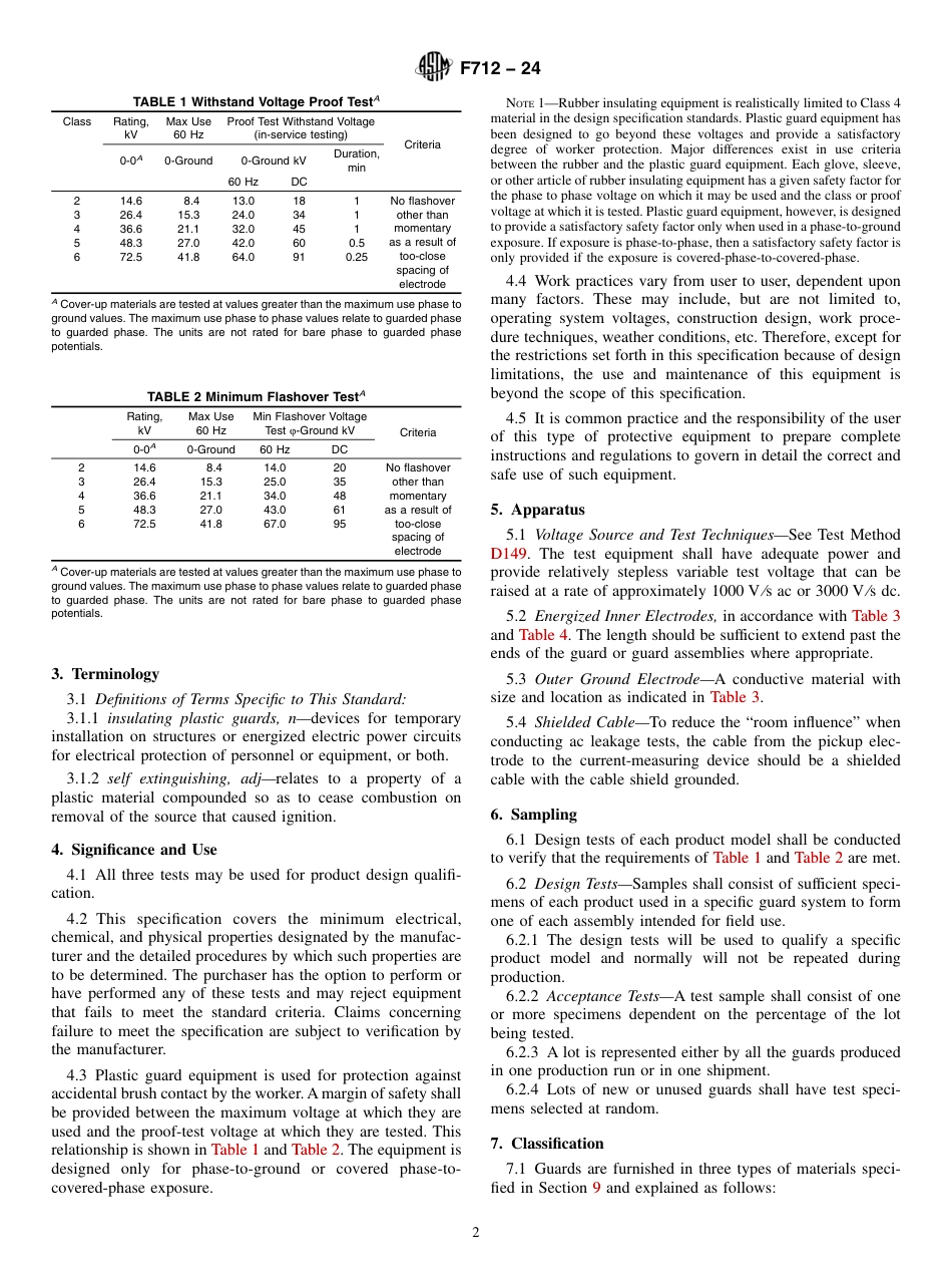 ASTM F712 - 24.pdf_第2页