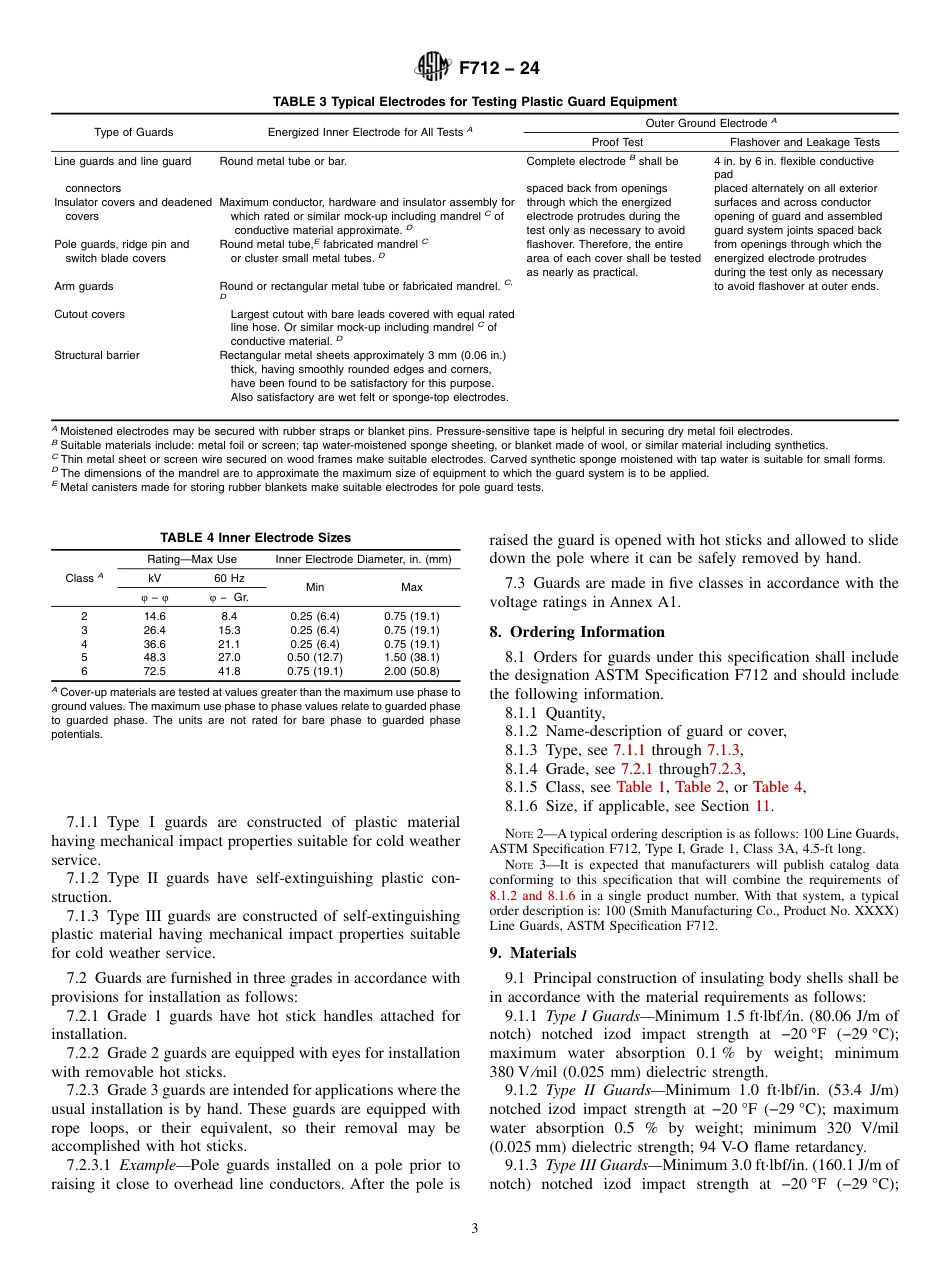 ASTM F712 - 24.pdf_第3页