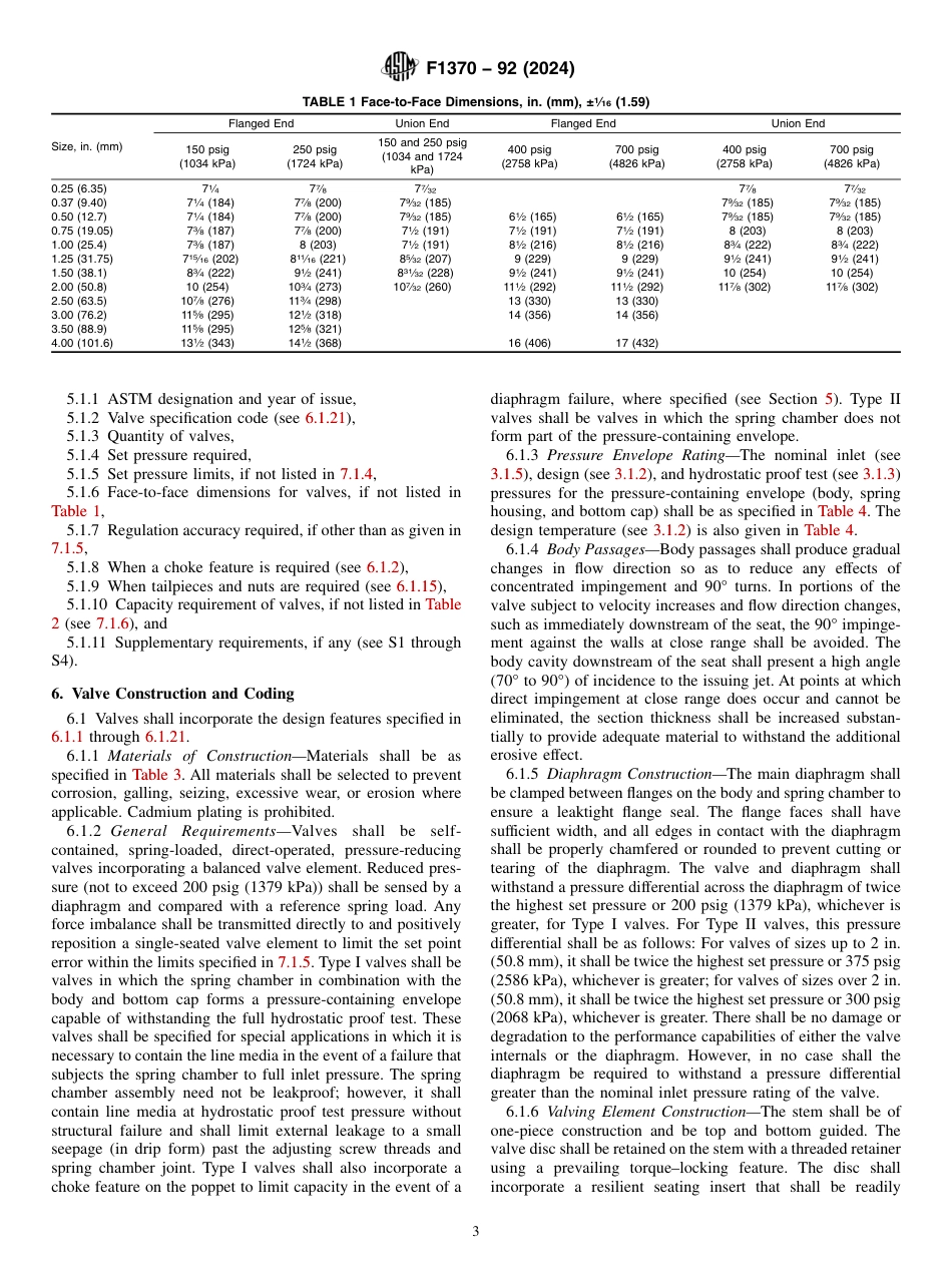 ASTM F1370 - 92 (2024).pdf_第3页