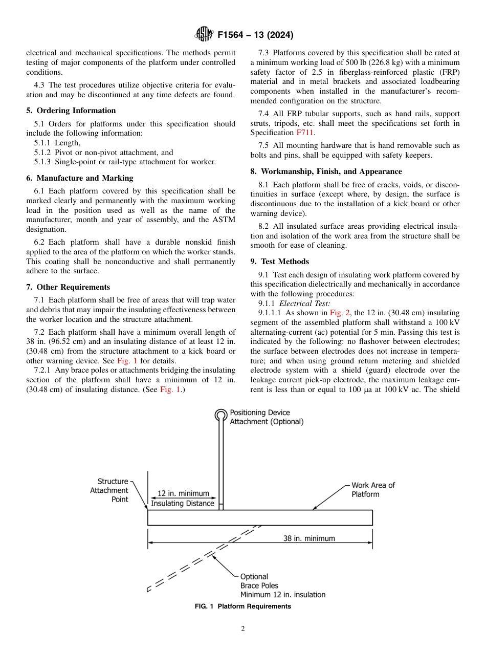 ASTM F1564 - 13 (2024).pdf_第2页