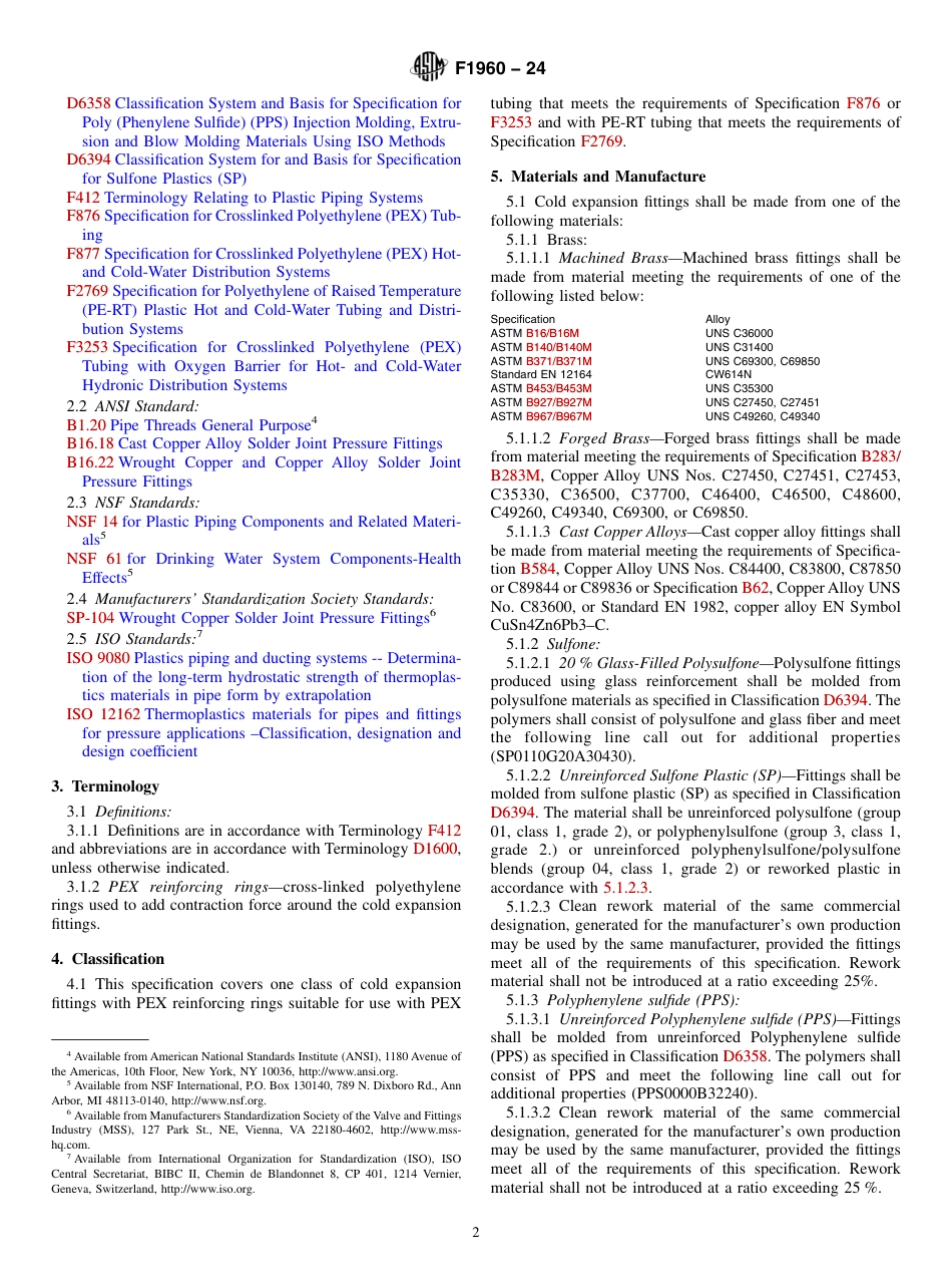 ASTM F1960 - 24.pdf_第2页