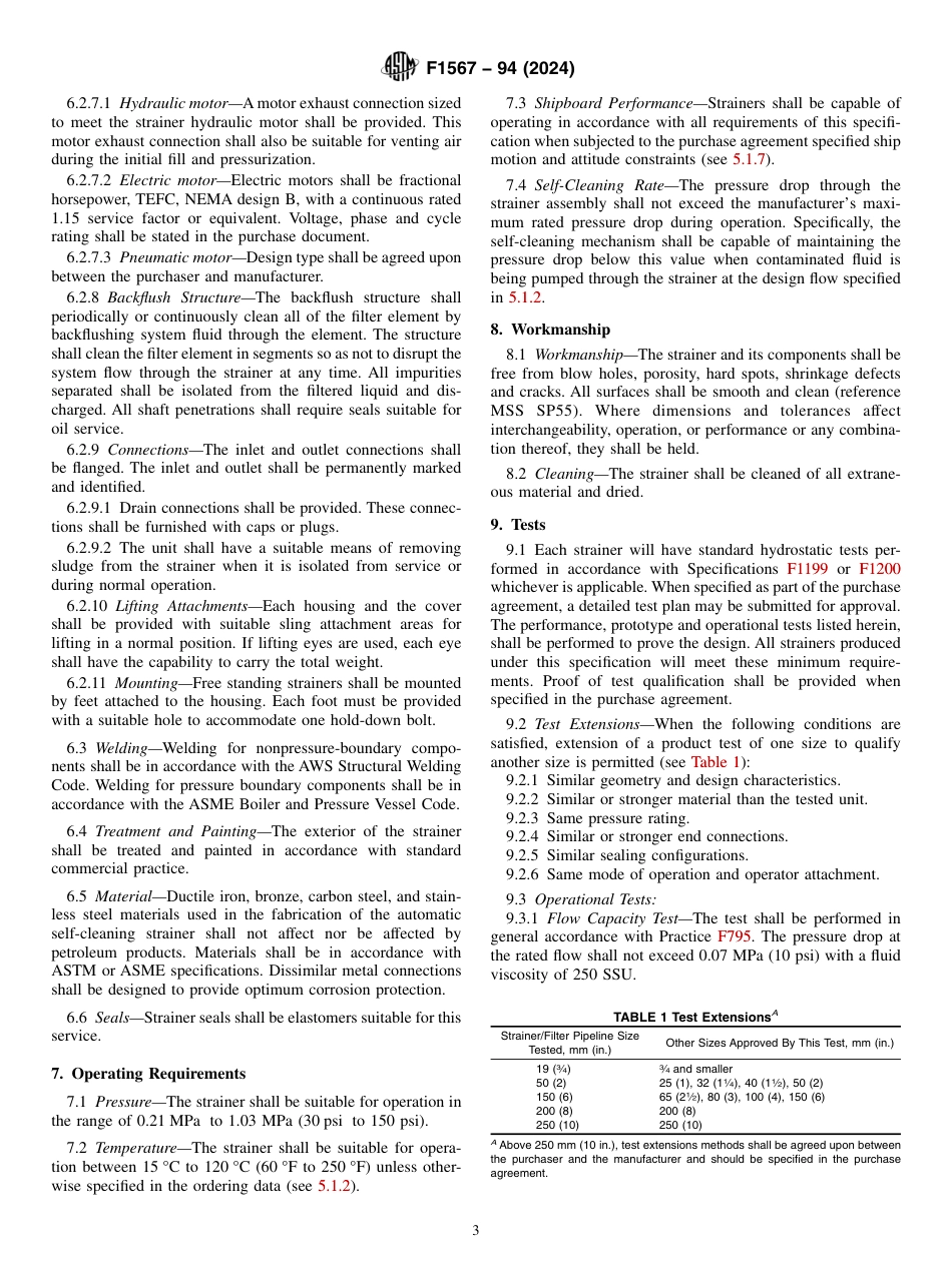 ASTM F1567 - 94 (2024).pdf_第3页