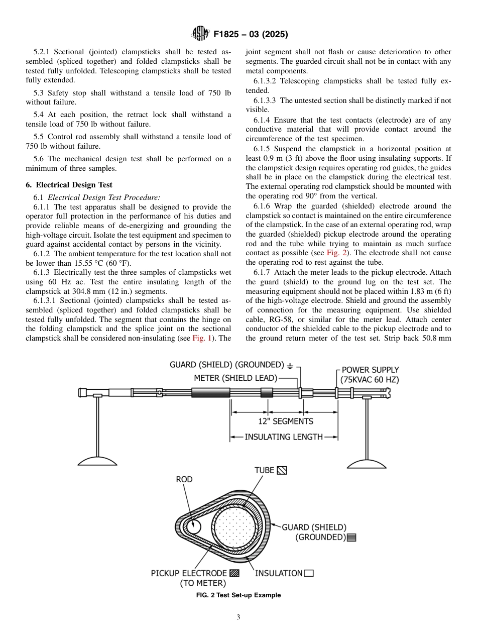 ASTM F1825 - 03 (2025).pdf_第3页