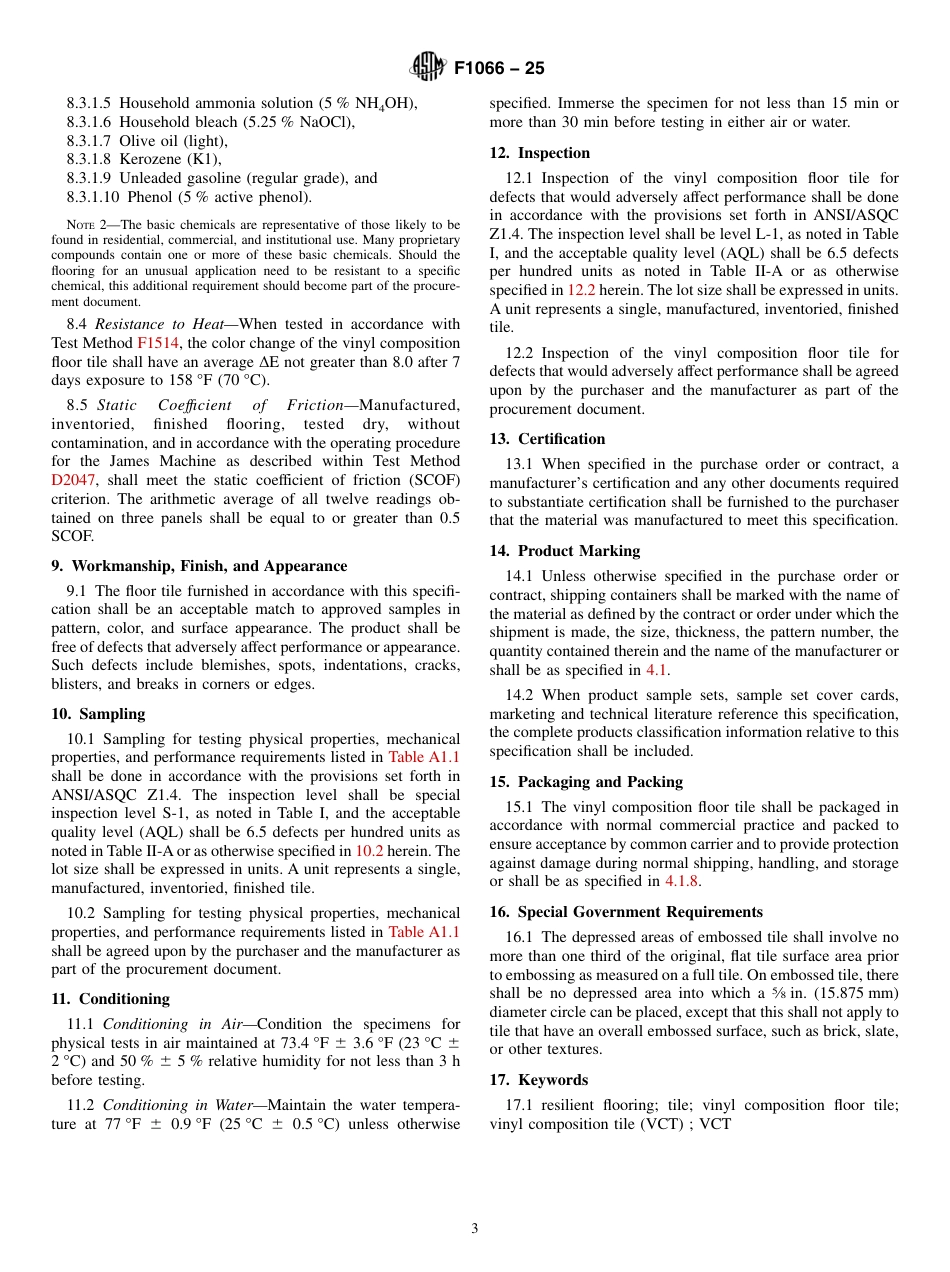 ASTM F1066 - 25.pdf_第3页