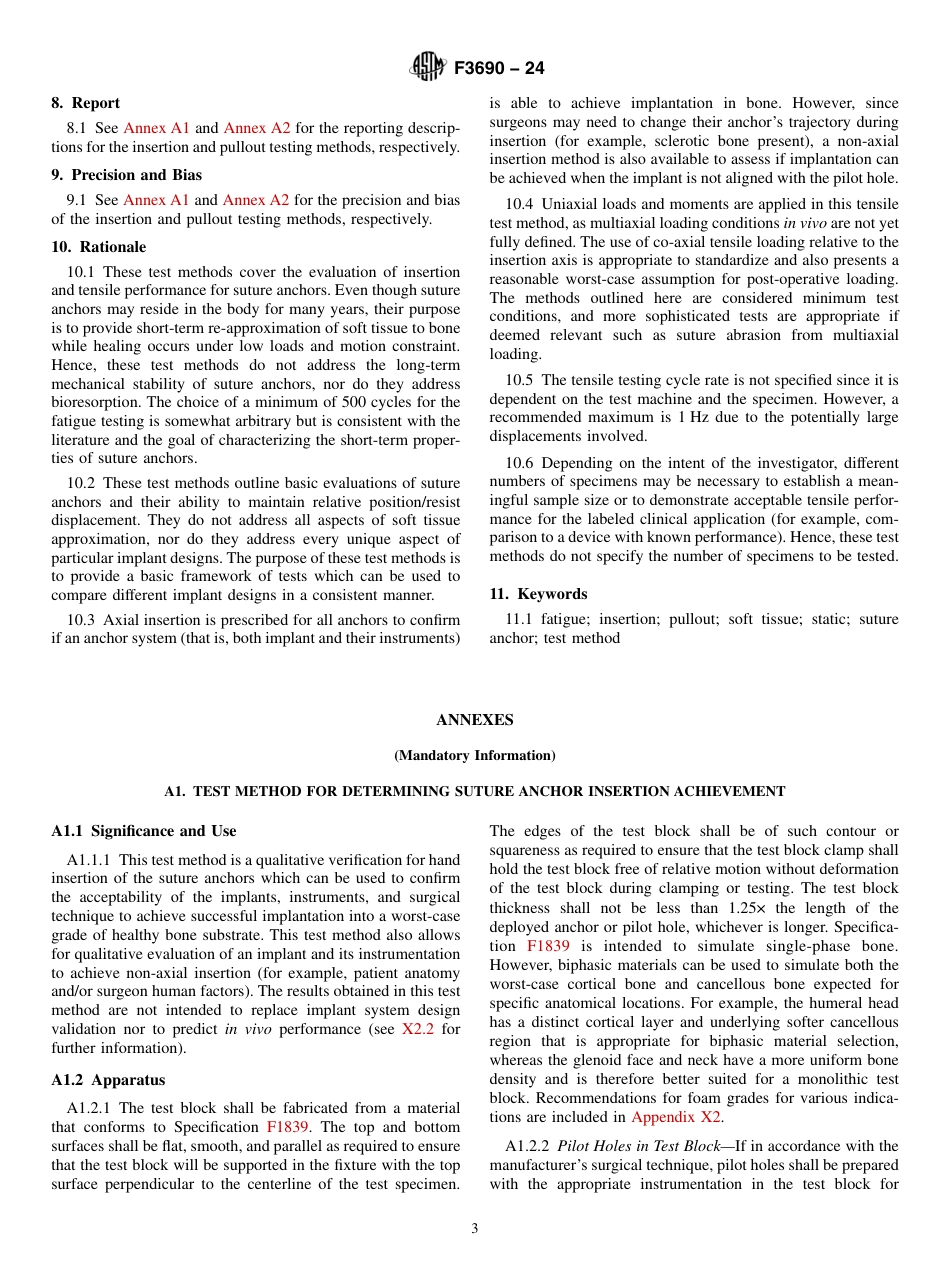 ASTM F3690 - 24.pdf_第3页