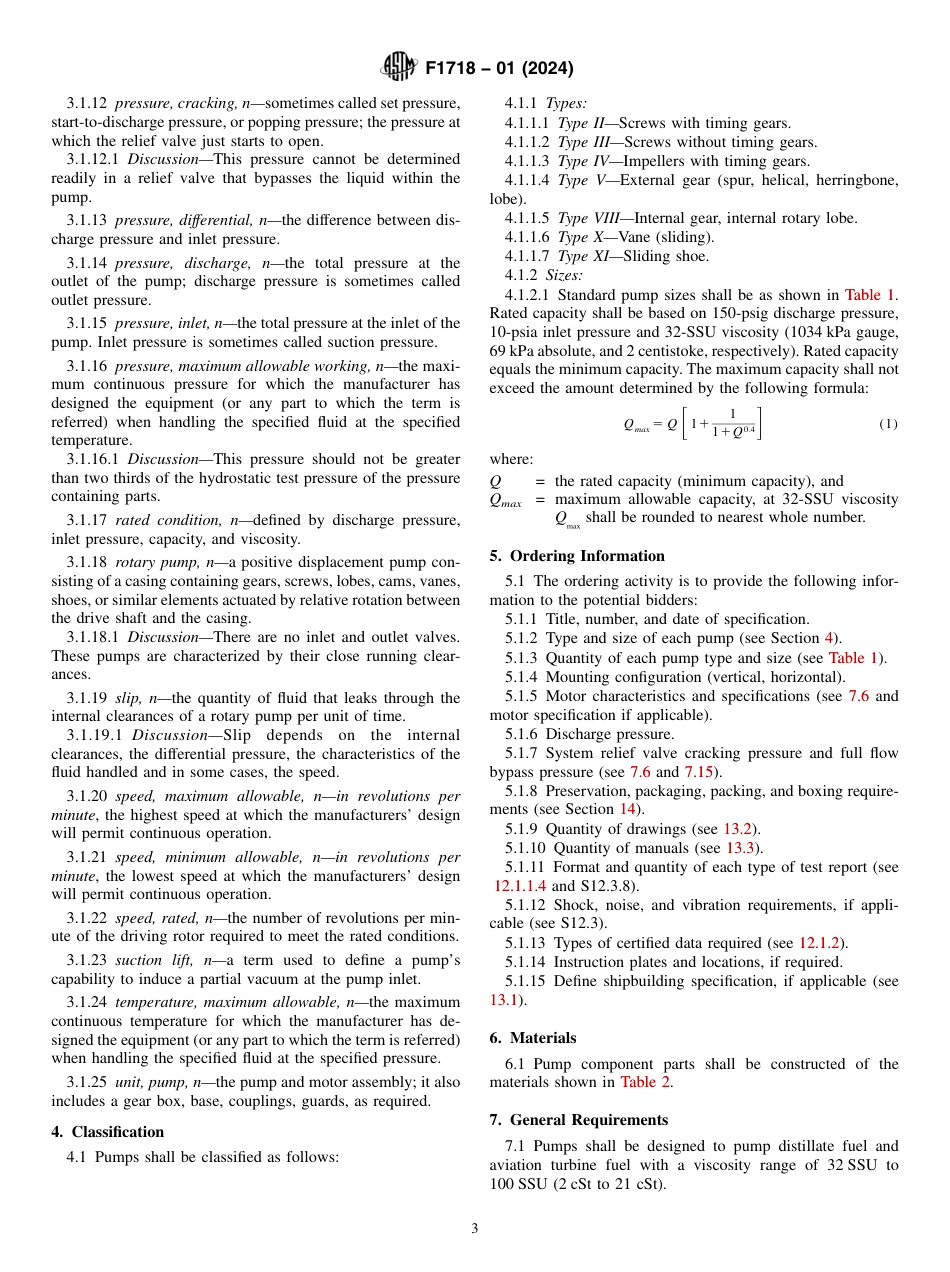 ASTM F1718 - 01 (2024).pdf_第3页