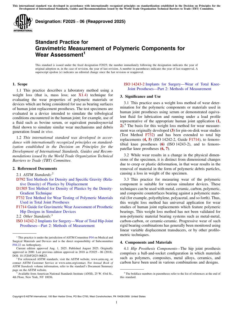 ASTM F2025 - 06 (2025).pdf_第1页