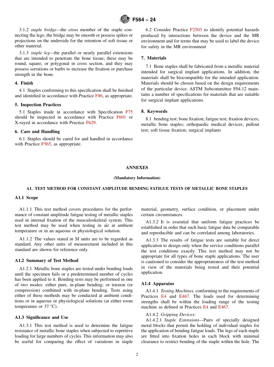ASTM F564 - 24.pdf_第2页