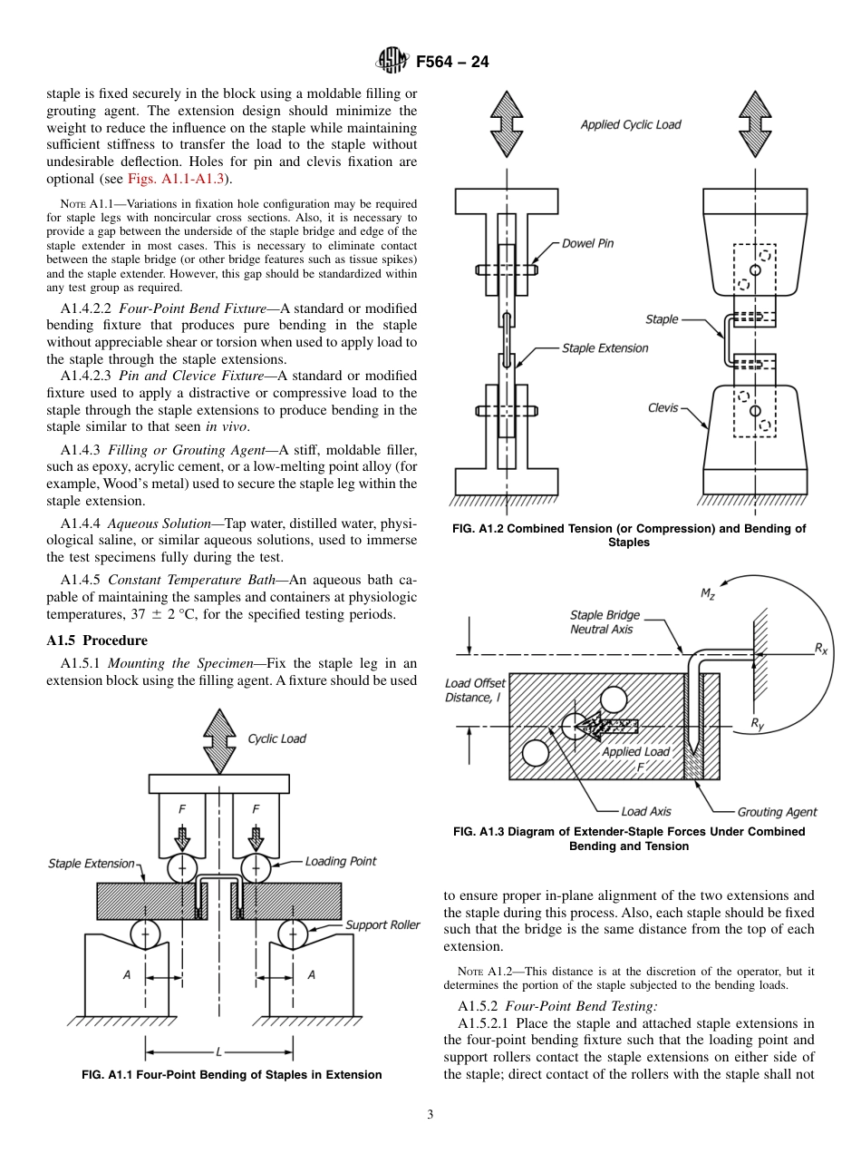 ASTM F564 - 24.pdf_第3页