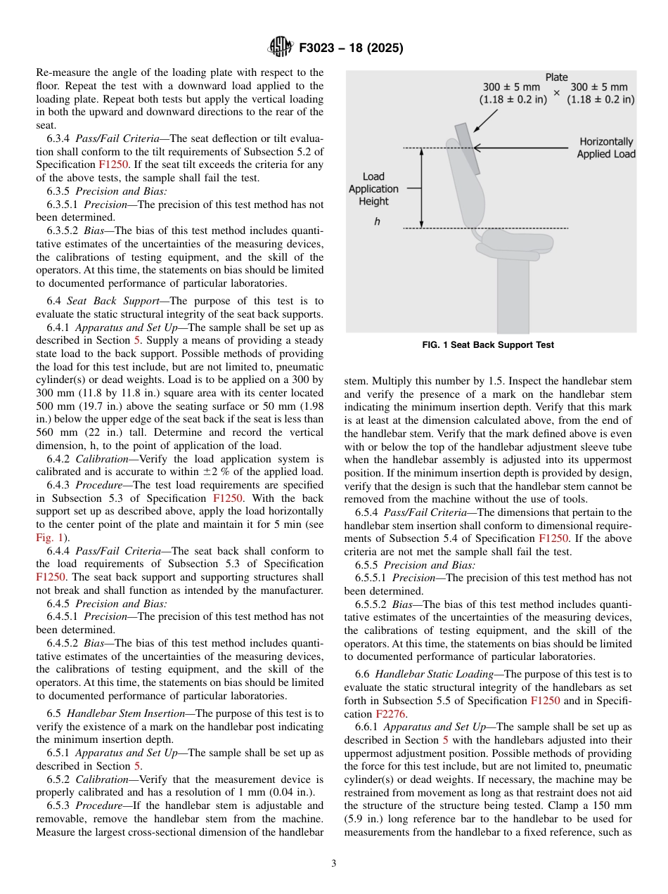 ASTM F3023 - 18 (2025).pdf_第3页