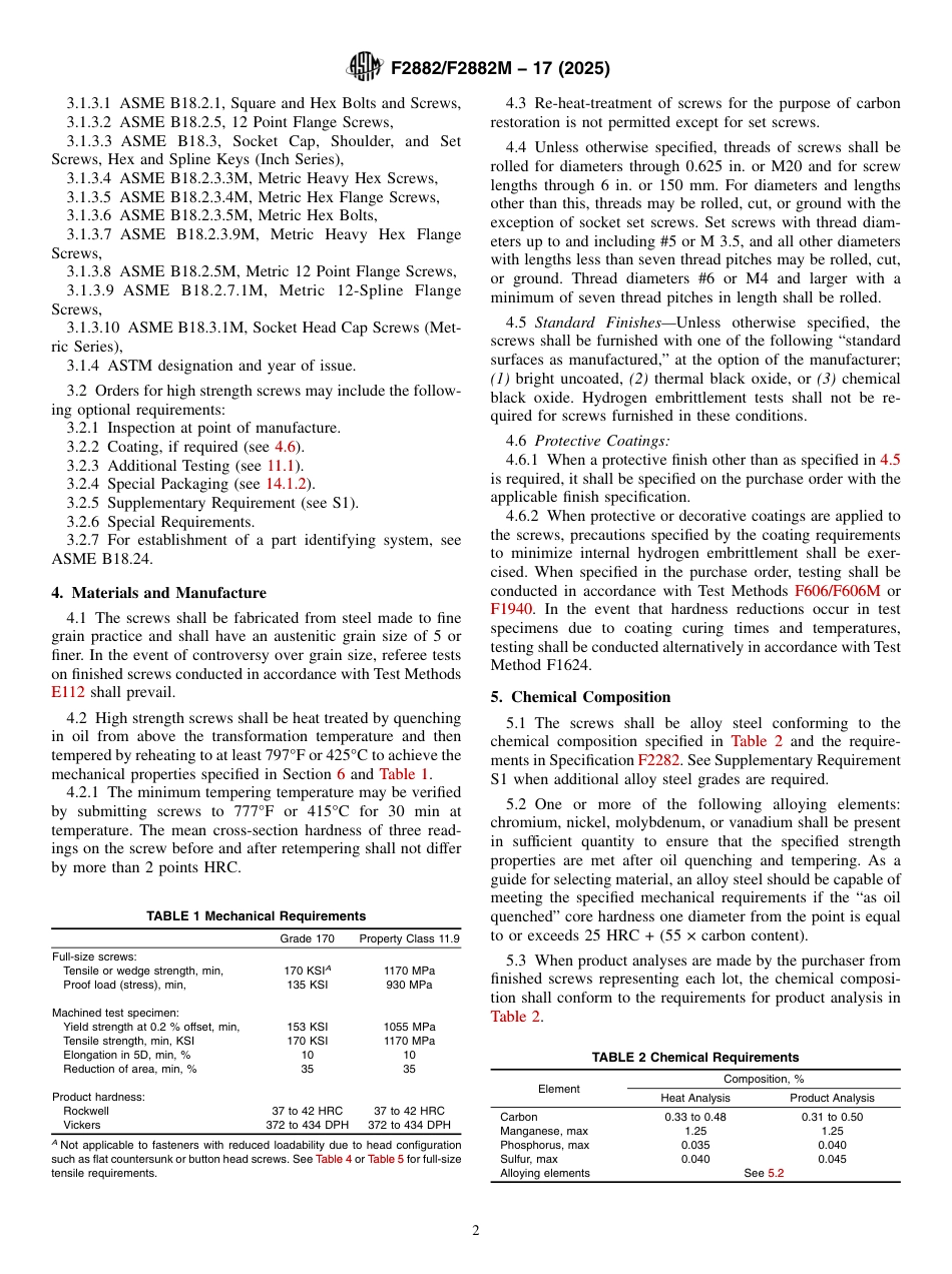 ASTM F2882 - F 2882M - 17 (2025).pdf_第2页