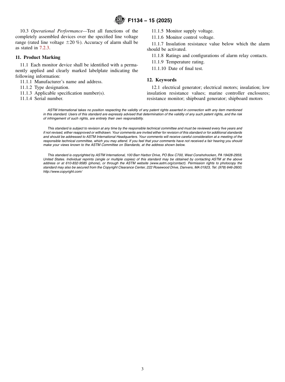 ASTM F1134 - 15 (2025).pdf_第3页
