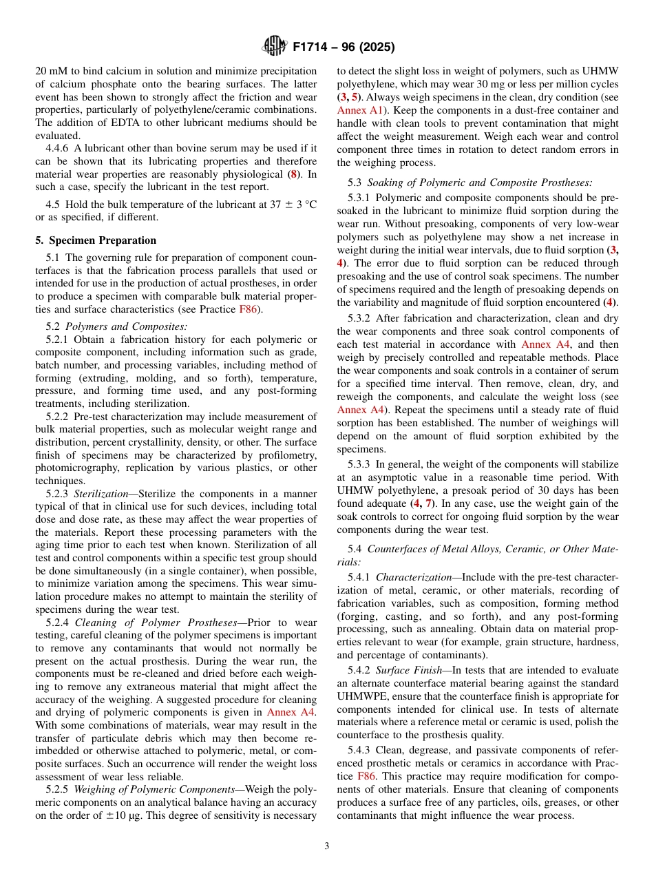 ASTM F1714 - 96 (2025).pdf_第3页