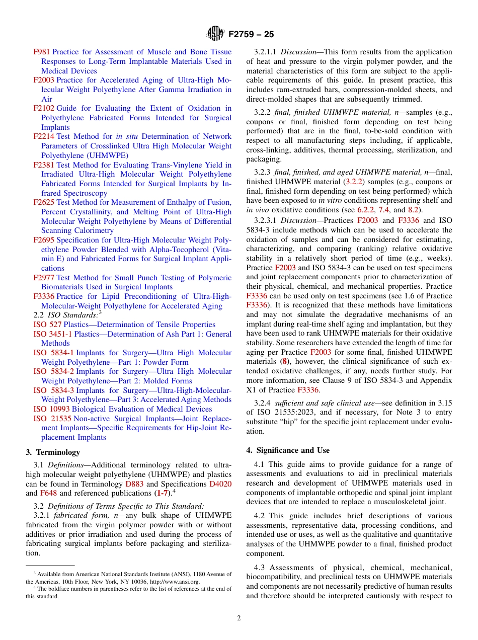 ASTM F2759 - 25.pdf_第2页