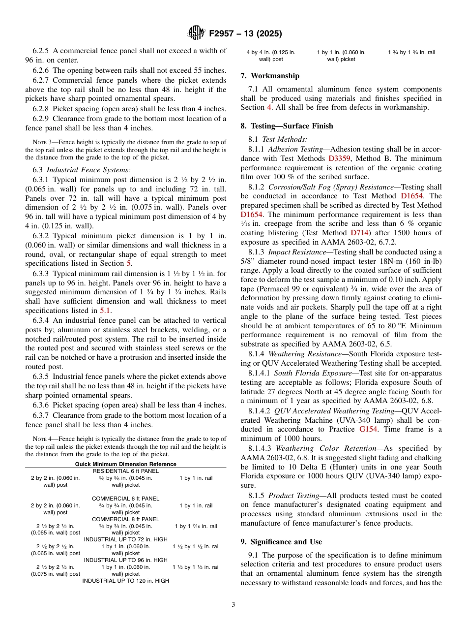 ASTM F2957 - 13 (2025).pdf_第3页