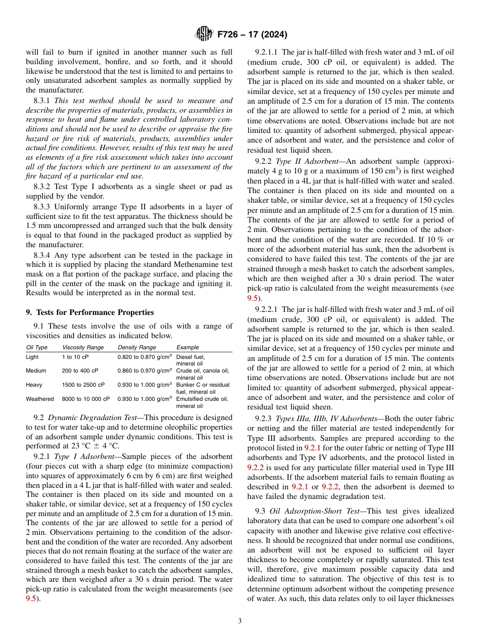 ASTM F726 - 17 (2024).pdf_第3页