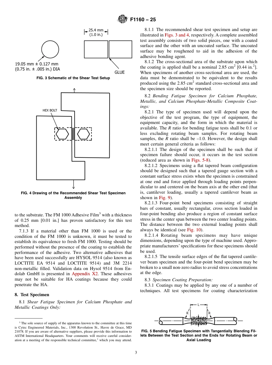 ASTM F1160 - 25.pdf_第3页