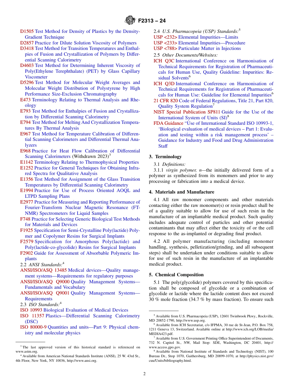 ASTM F2313 - 24.pdf_第2页