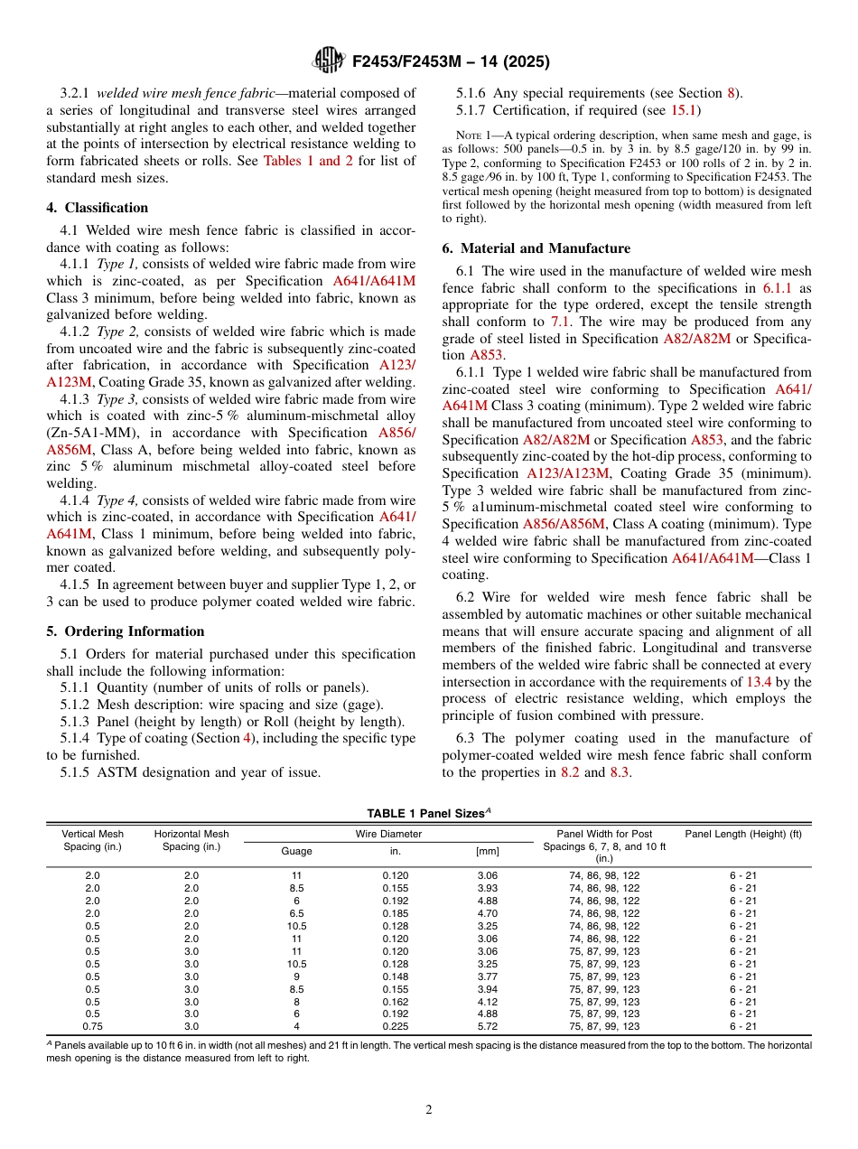 ASTM F2453 - F 2453M - 14 (2025).pdf_第2页