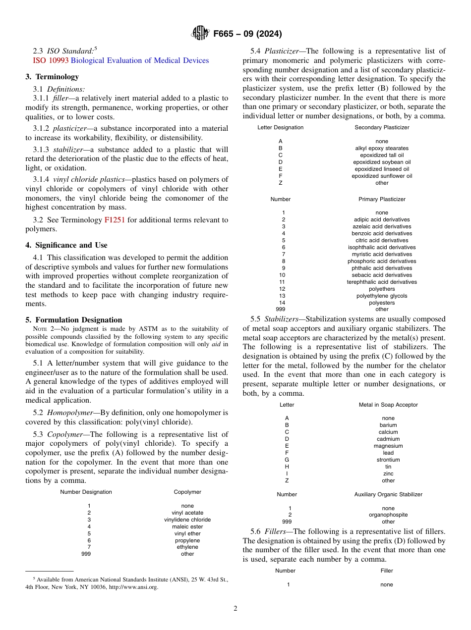 ASTM F665 - 09 (2024).pdf_第2页