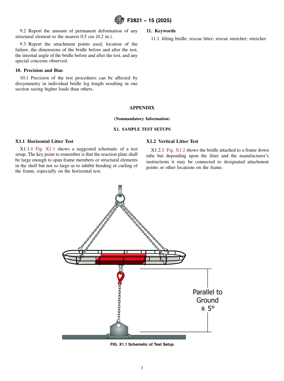 ASTM F2821 - 15 (2025).pdf_第3页