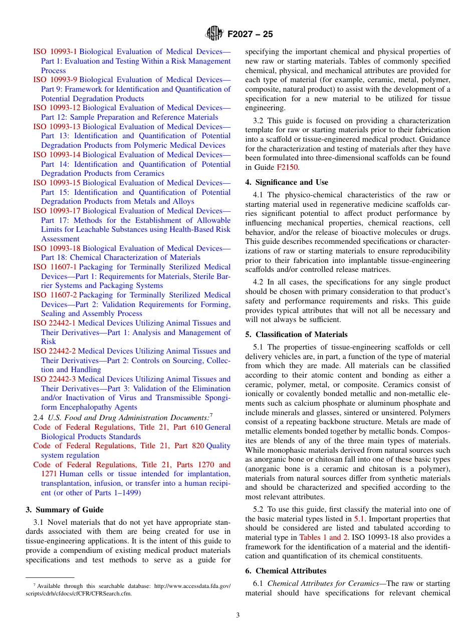 ASTM F2027 - 25.pdf_第3页