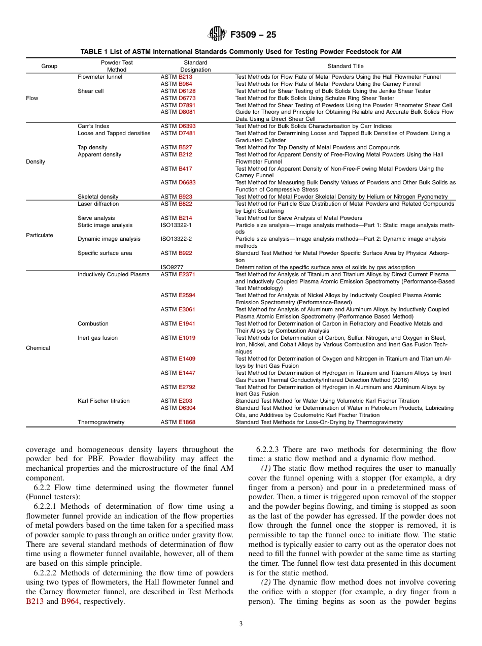 ASTM F3509 - 25.pdf_第3页