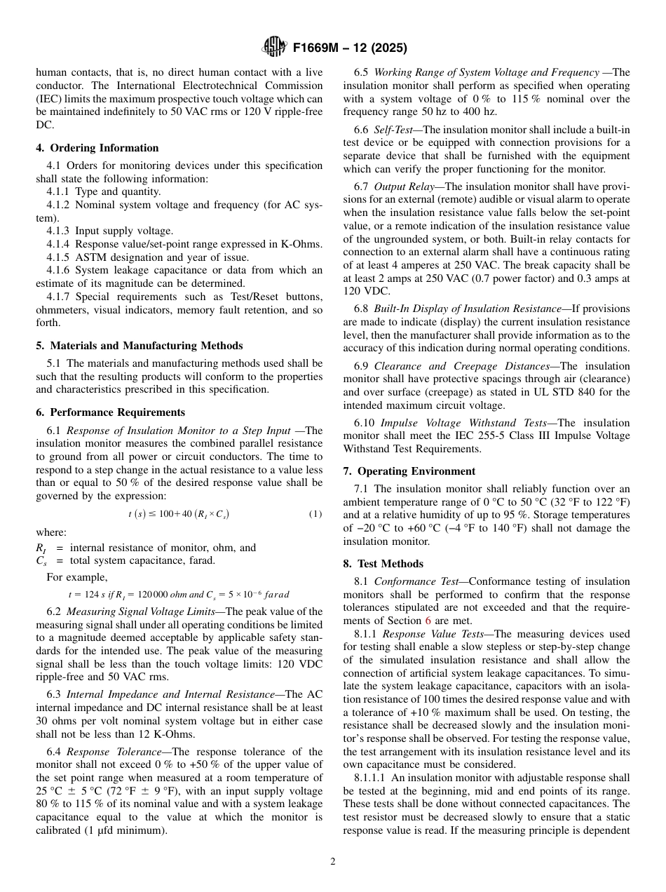 ASTM F1669M - 12 (2025).pdf_第2页