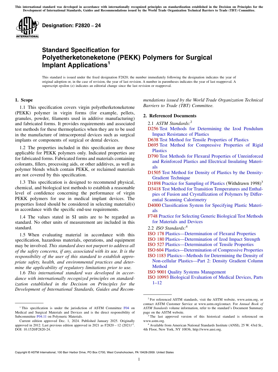 ASTM F2820 - 24.pdf_第1页