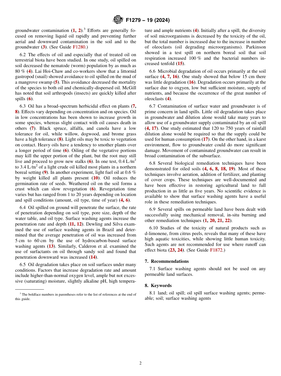 ASTM F1279 - 19 (2024).pdf_第2页