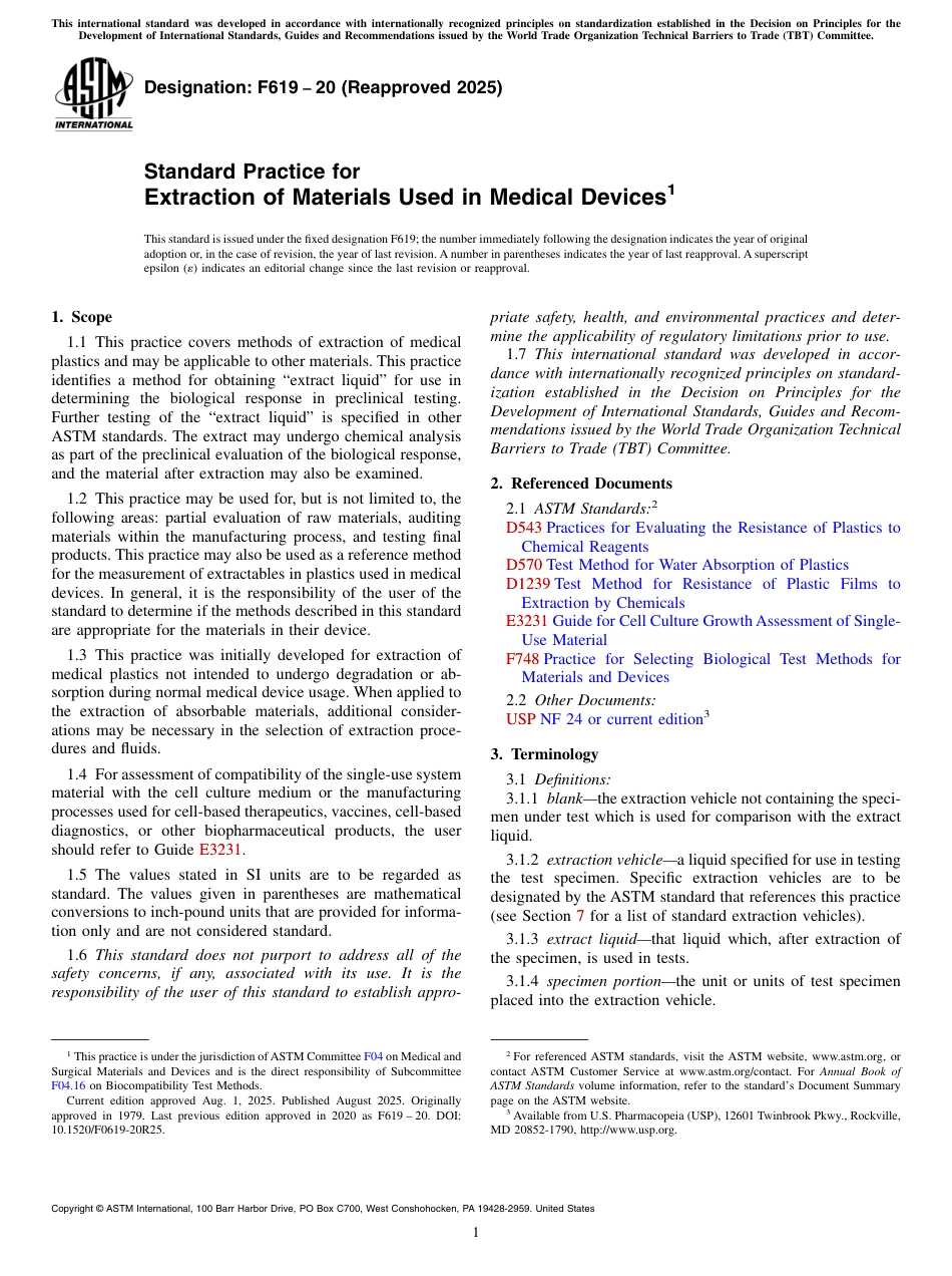 ASTM F619 - 20 (2025).pdf_第1页