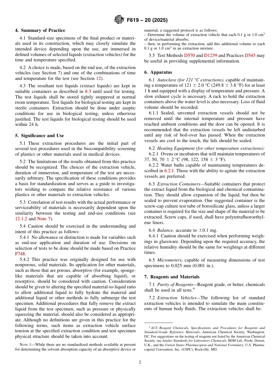 ASTM F619 - 20 (2025).pdf_第2页