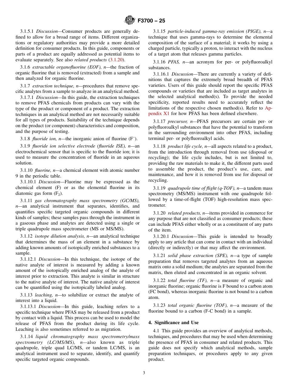ASTM F3700 - 25.pdf_第3页