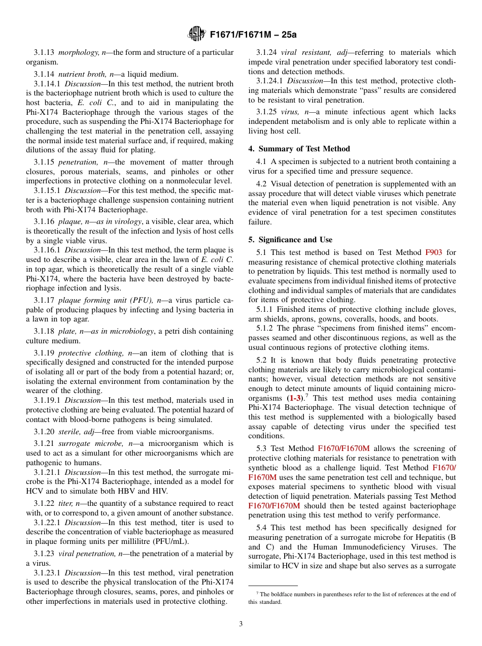 ASTM F1671 - F 1671M - 25a.pdf_第3页