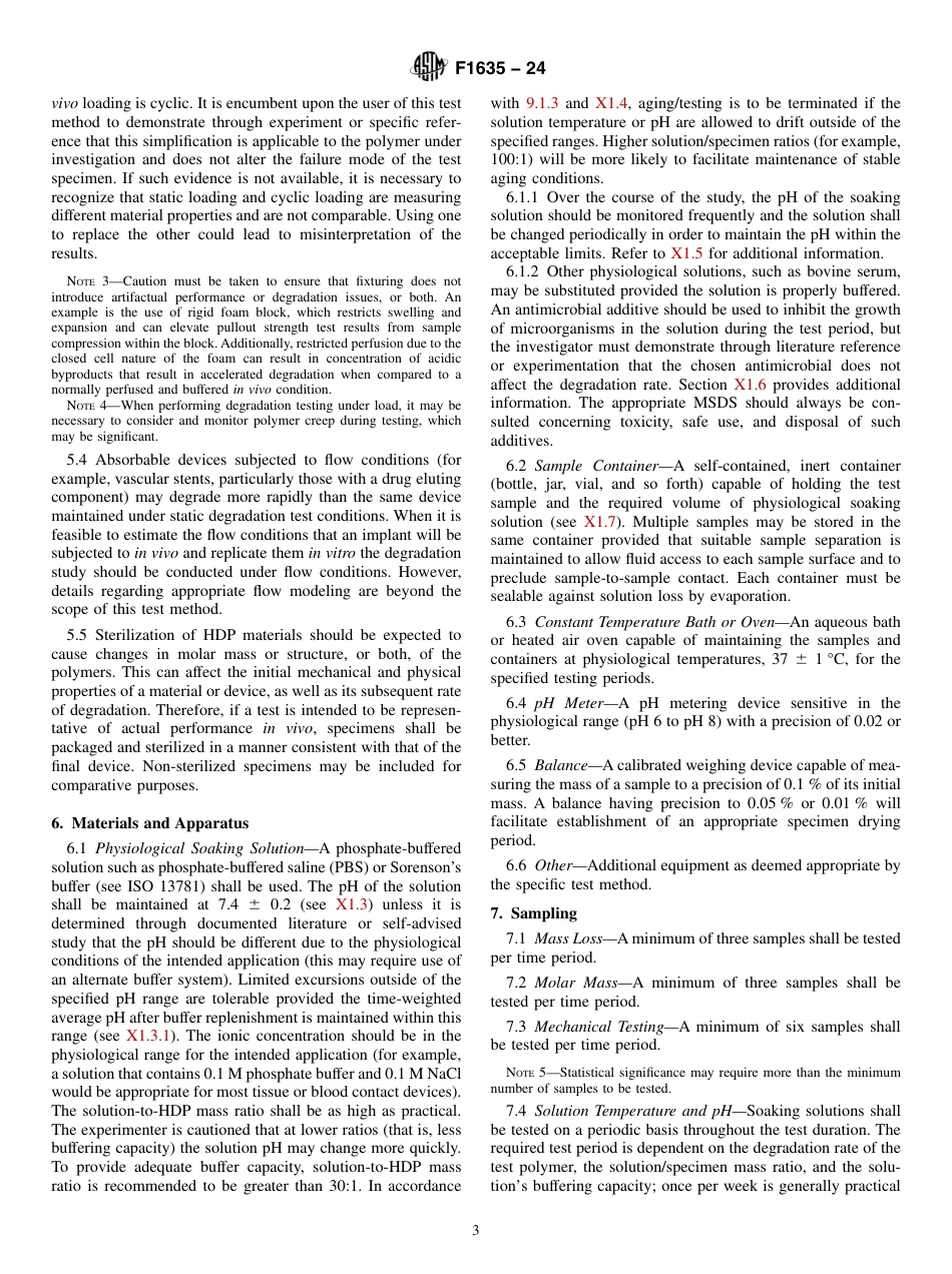 ASTM F1635 - 24.pdf_第3页