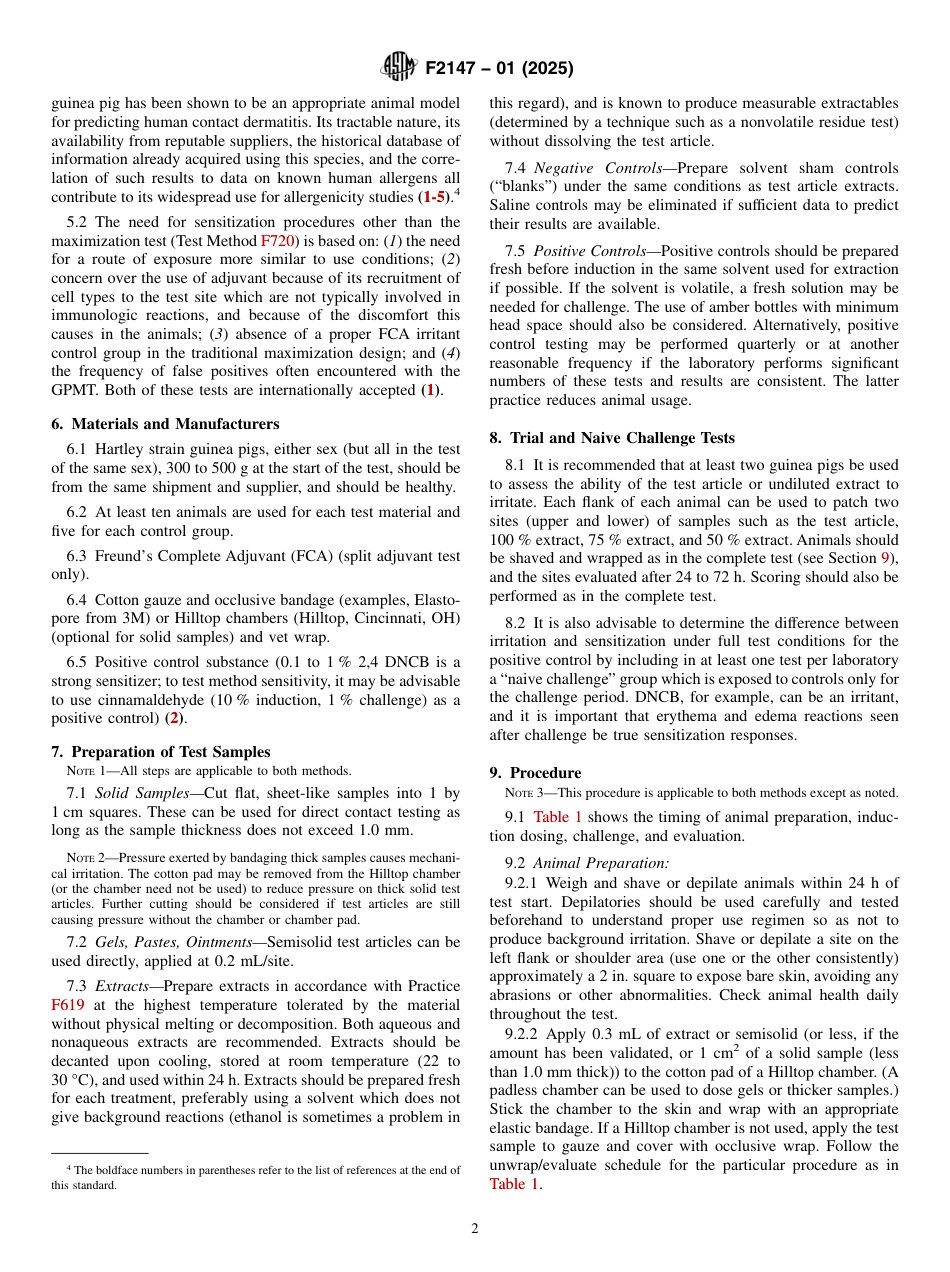 ASTM F2147 - 01 (2025).pdf_第2页