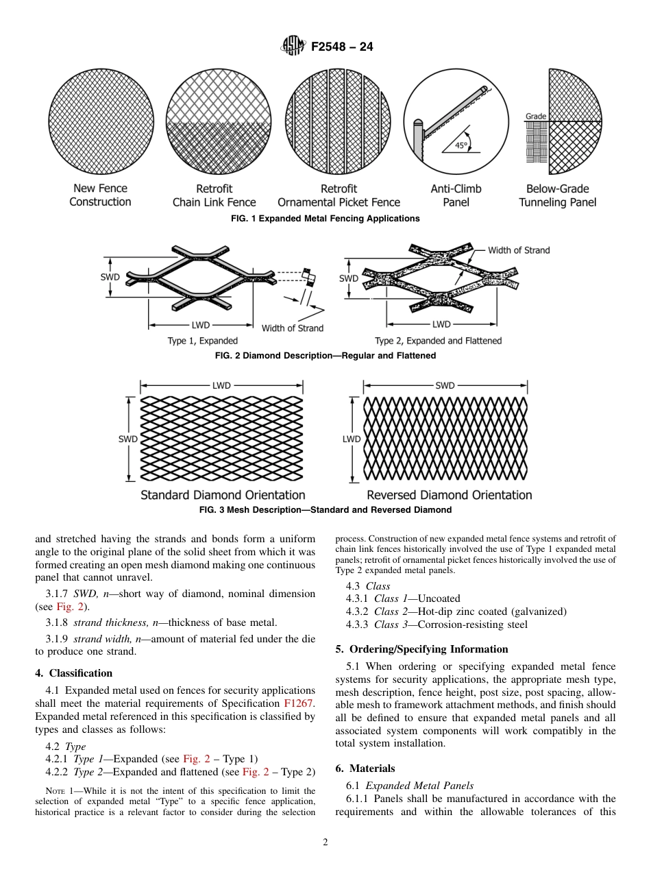 ASTM F2548 - 24.pdf_第2页