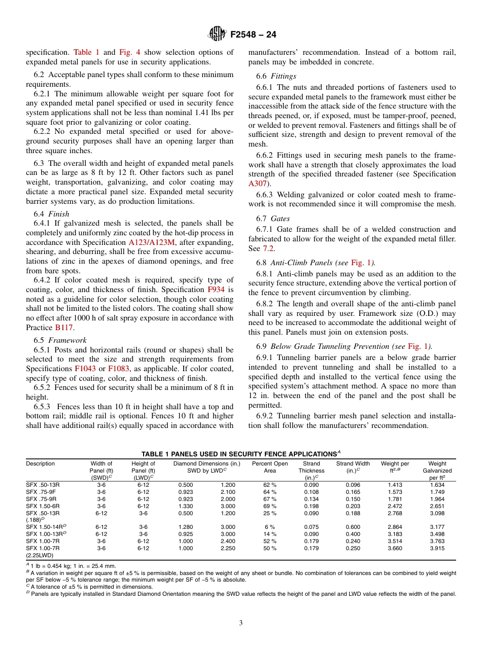ASTM F2548 - 24.pdf_第3页