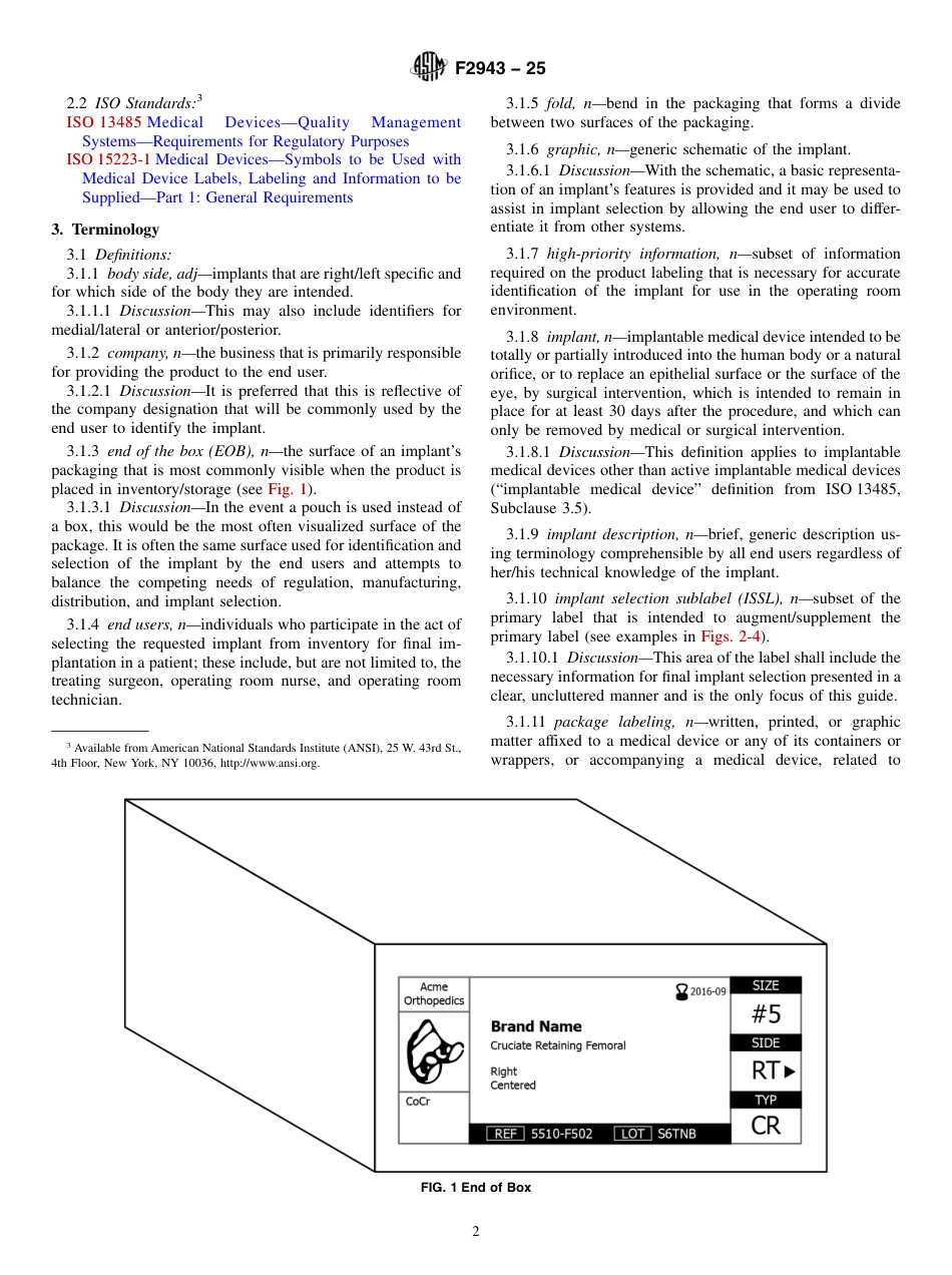 ASTM F2943 - 25.pdf_第2页